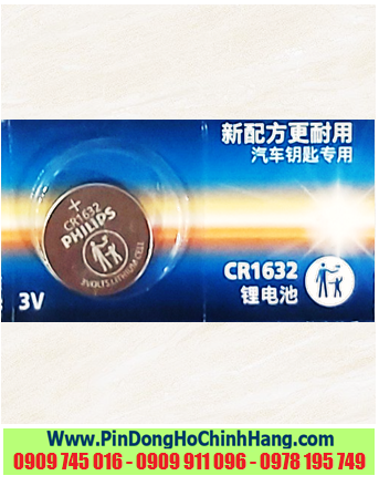 Pin Philips CR1632P5BC/93